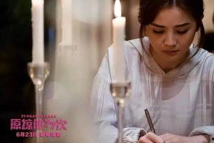 原谅他77次在线观看,一次次的救赎，一次次的成长