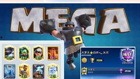 老羊解说爆料最新版 第2张 老羊解说爆料最新版 第2张