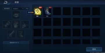 仆人爆料刷什么天赋最新,仆人爆料，刷天赋新潮流，掌握最新天赋搭配技巧！