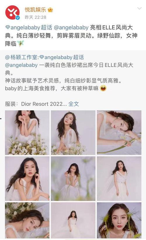 凯美娱乐官网最新爆料,最新影视动态大揭秘! 第3张 凯美娱乐官网最新爆料,最新影视动态大揭秘! 第3张